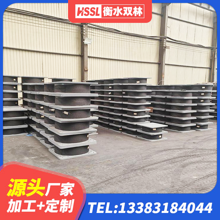 迭部县建筑隔震建筑橡胶隔震支座源头工厂 迭部县减震抗震支座厂家 迭部县LRB1200支座源头工厂 迭部县建筑分散力型隔震支座 - 第6张