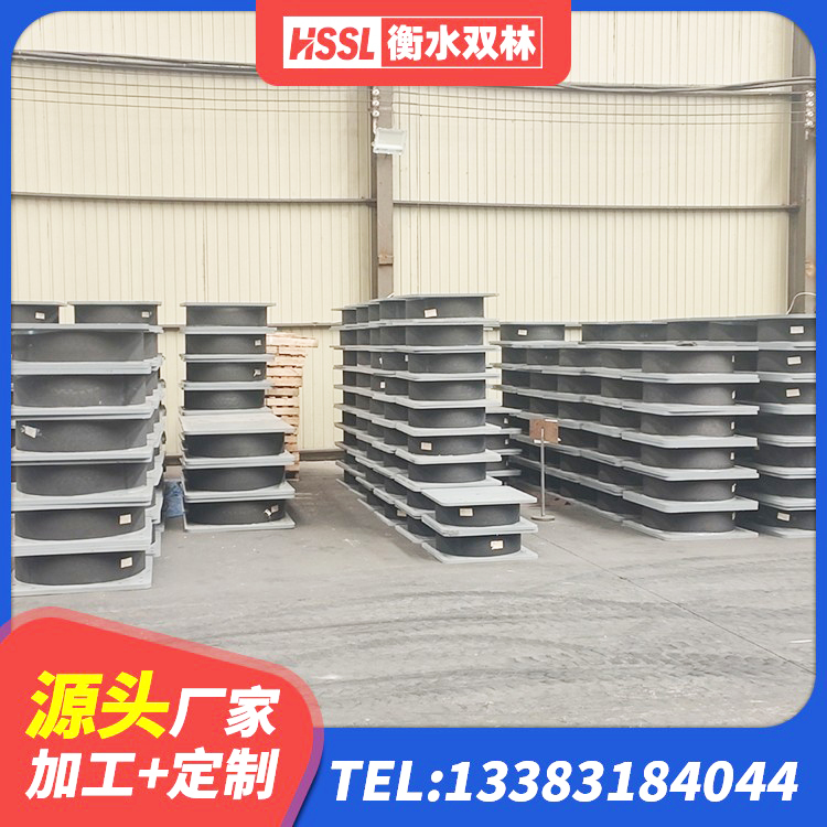 迭部县LRB900隔震支座厂家电话 迭部县防震橡胶支座价格 迭部县建筑橡胶隔振支座源头工厂 迭部县橡胶隔震支座LNR-700厂家 - 第9张