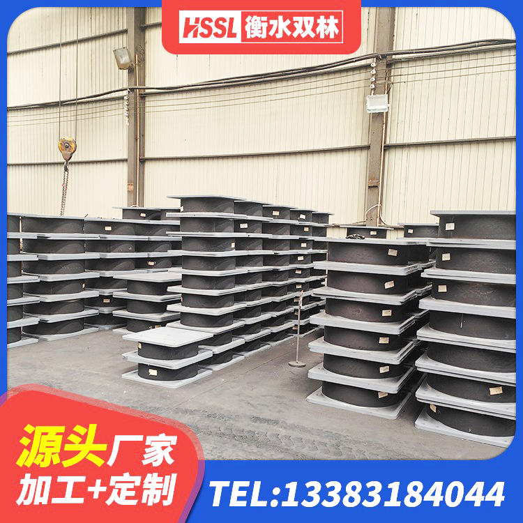 迭部县LRB300铅芯橡胶隔震支座厂家 迭部县LNR1300橡胶支座厂家 迭部县LRB800铅芯隔震支座厂家电话 迭部县建筑用橡胶支座厂家电话 - 第6张