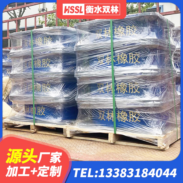 迭部县LNR1300天然橡胶隔震支座厂家 迭部县建筑铅芯橡胶抗震支座商家厂家 迭部县LRB1000R隔震支座厂家 迭部县建筑铅芯建筑隔震支座厂家 - 第6张