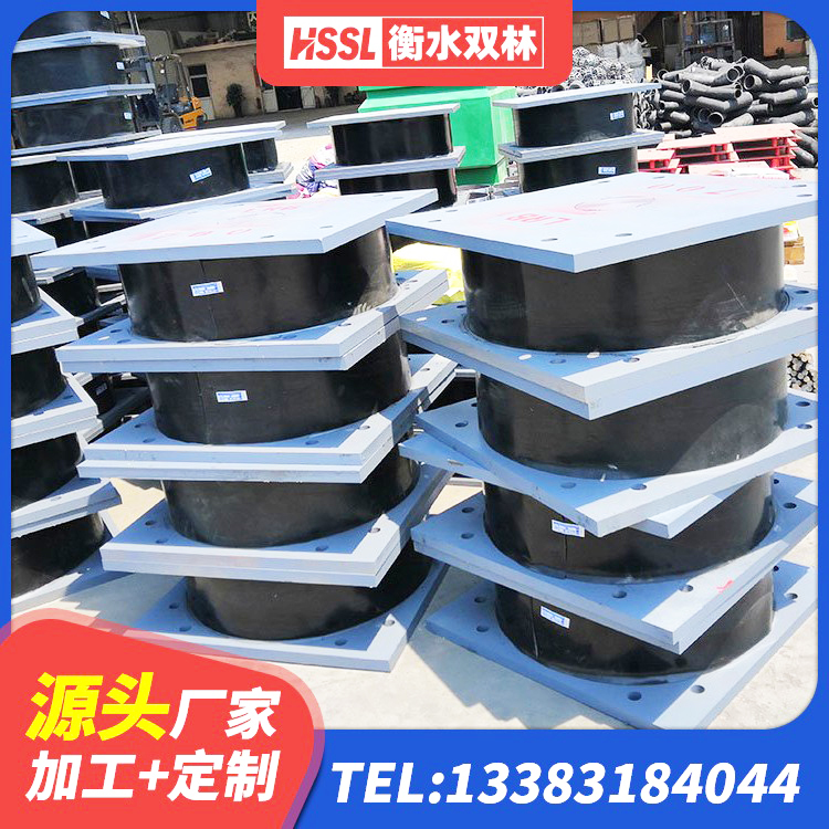 迭部县LNR天然橡胶支座什么价格 迭部县LNR1300橡胶隔震支座厂家电话 迭部县隔震支座LRB和LNR生产厂家 迭部县HDR系列高阻尼隔震橡胶支座生产厂家 - 第9张