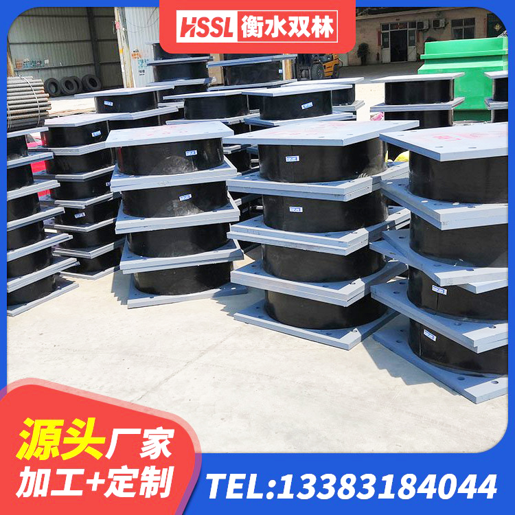 迭部县LNR天然橡胶支座什么价格 迭部县LNR1300橡胶隔震支座厂家电话 迭部县隔震支座LRB和LNR生产厂家 迭部县HDR系列高阻尼隔震橡胶支座生产厂家 - 第5张