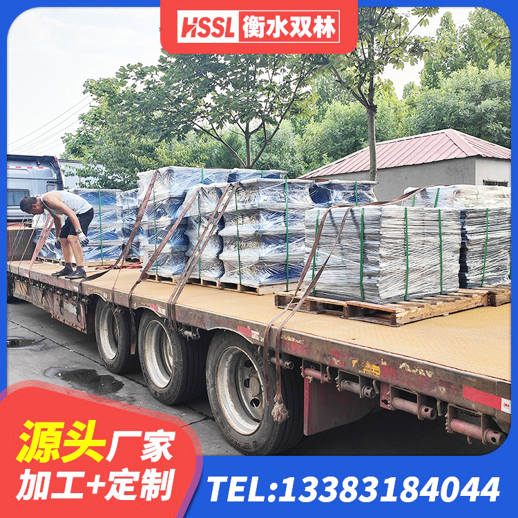 迭部县HDR隔震支座生产厂家 迭部县房建橡胶隔震支座厂家 迭部县建筑铅芯抗震支座装置源头工厂 迭部县LRB橡胶隔震支座1000(II型)源头工厂 - 第6张
