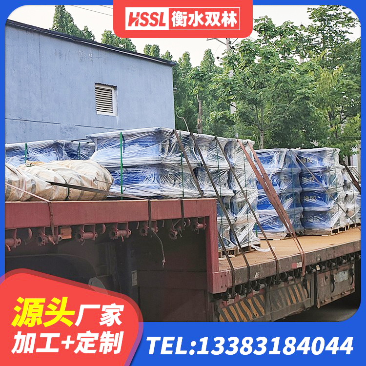 迭部县抗震支座价格 迭部县建筑高阻尼比橡胶隔震支座生产厂家 迭部县LNR水平分散型橡胶隔震支座源头工厂 迭部县LNR水平分散力支座厂家 - 第7张