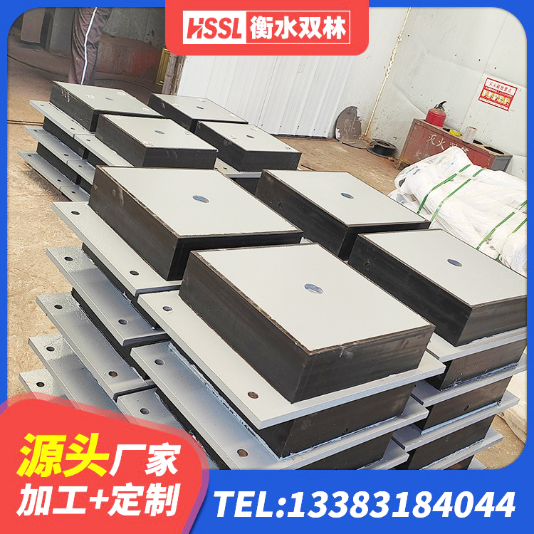 迭部县LRB隔震支座多少钱 迭部县HDR系列高阻尼隔震支座多少钱 迭部县LNR水平分散力隔震支座 迭部县LRB1000铅芯隔震支座多少钱 - 第3张