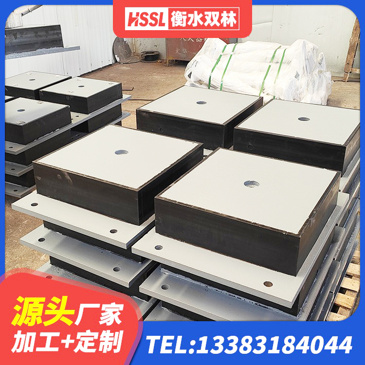 迭部县LNR天然橡胶支座什么价格 迭部县LNR1300橡胶隔震支座厂家电话 迭部县隔震支座LRB和LNR生产厂家 迭部县HDR系列高阻尼隔震橡胶支座生产厂家 - 第4张