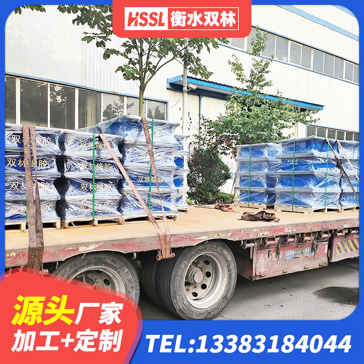迭部县建筑住宅隔震支座厂家 迭部县楼房建筑建筑隔震支座生产厂家 迭部县建筑隔振支座多少钱 迭部县LRB铅芯橡胶隔震支座什么价格 - 第7张