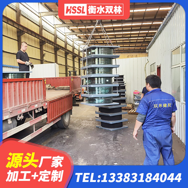 迭部县LNR天然橡胶支座什么价格 迭部县LNR1300橡胶隔震支座厂家电话 迭部县隔震支座LRB和LNR生产厂家 迭部县HDR系列高阻尼隔震橡胶支座生产厂家 - 第7张