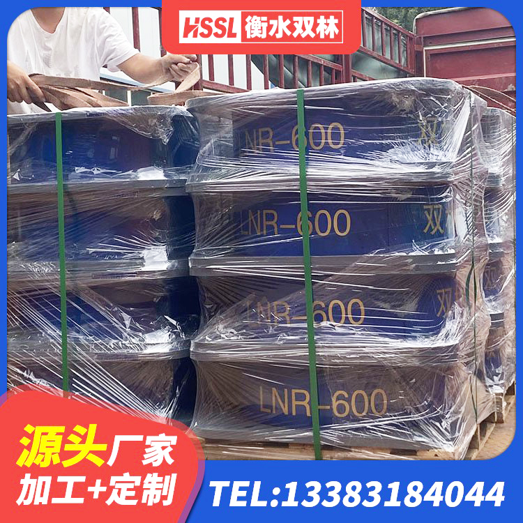 迭部县建筑隔震建筑橡胶隔震支座源头工厂 迭部县减震抗震支座厂家 迭部县LRB1200支座源头工厂 迭部县建筑分散力型隔震支座 - 第3张