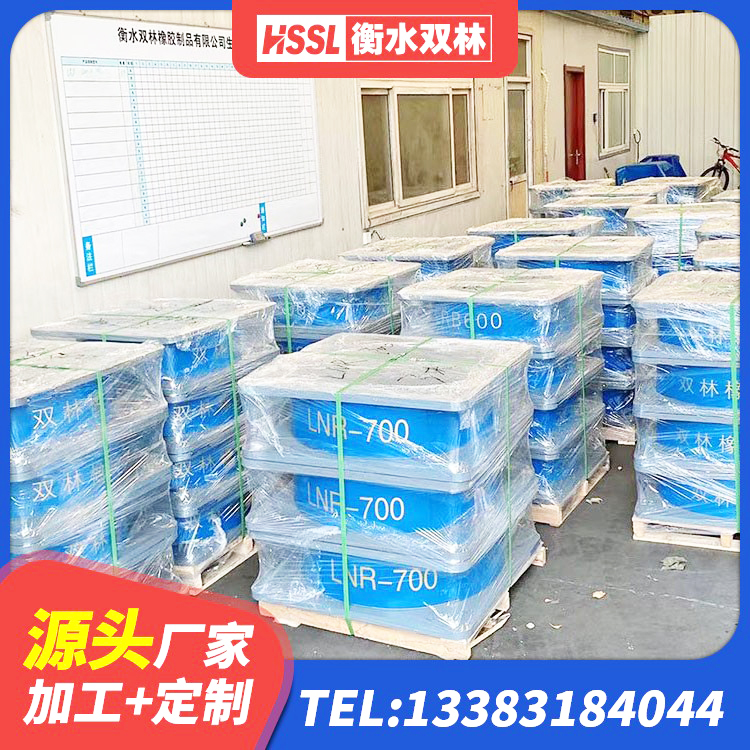 迭部县建筑住宅隔震支座厂家 迭部县楼房建筑建筑隔震支座生产厂家 迭部县建筑隔振支座多少钱 迭部县LRB铅芯橡胶隔震支座什么价格 - 第8张
