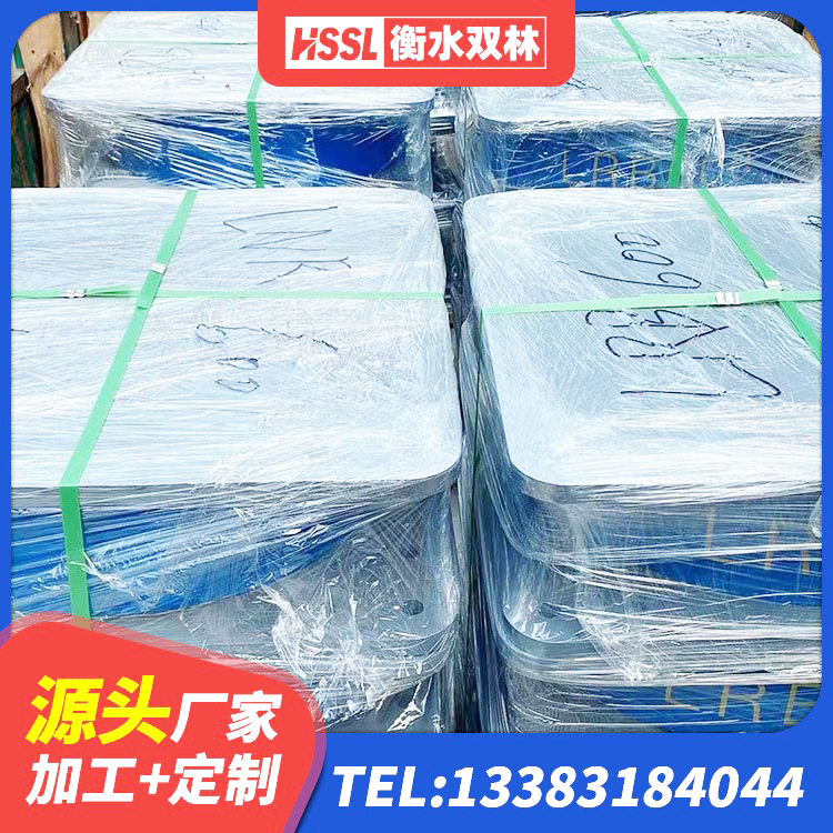 迭部县成品橡胶隔震支座生产厂家 迭部县铅芯叠层橡胶隔震支座生产厂家 迭部县HDR型高阻尼橡胶隔震支座 迭部县建筑隔震支座LNR生产厂家 - 第3张