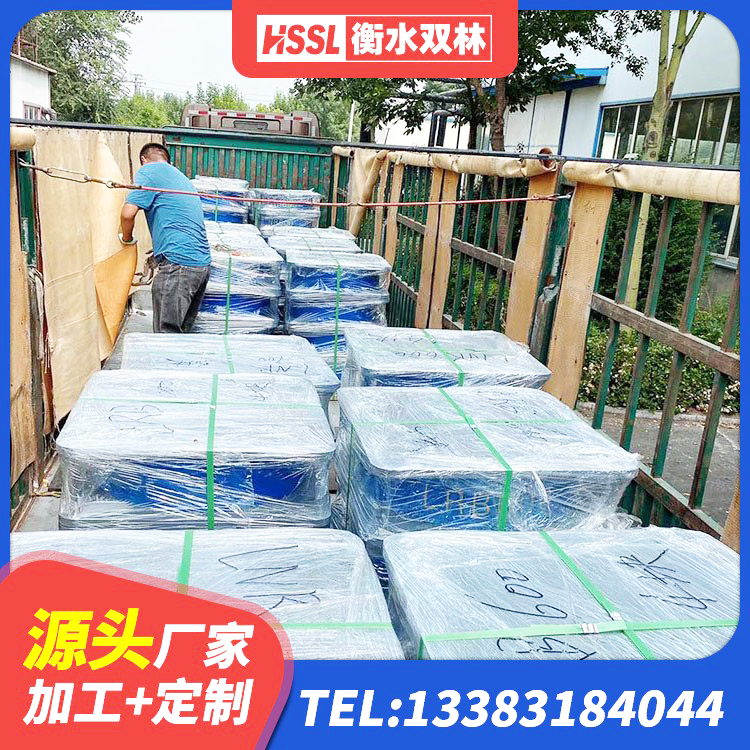 迭部县有铅芯隔震支座生产厂家 迭部县钢结构建筑抗震支座源头工厂 迭部县HDR500高阻尼隔震支座生产厂家 迭部县LRB橡胶隔震支座900厂家 - 第4张