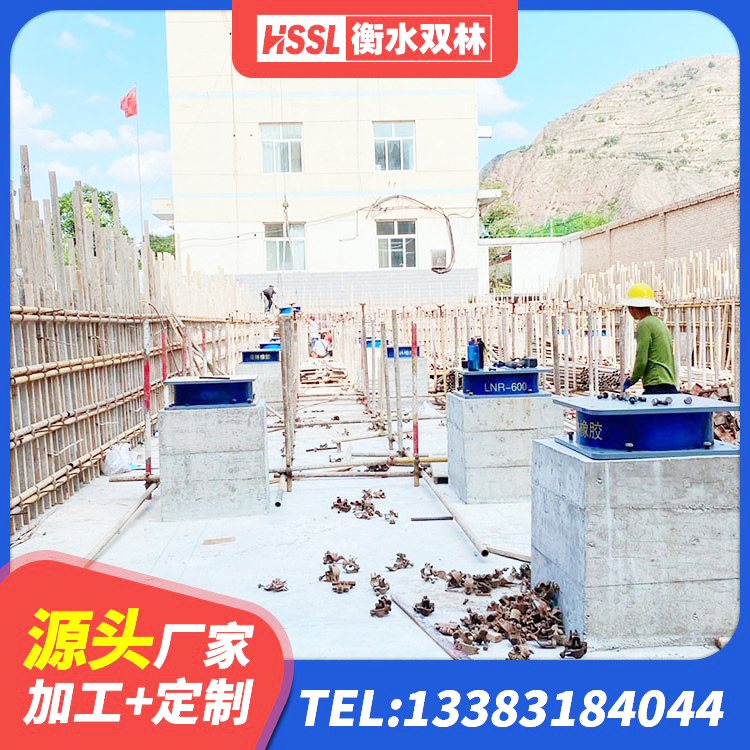 迭部县HDR隔震支座生产厂家 迭部县房建橡胶隔震支座厂家 迭部县建筑铅芯抗震支座装置源头工厂 迭部县LRB橡胶隔震支座1000(II型)源头工厂 - 第3张