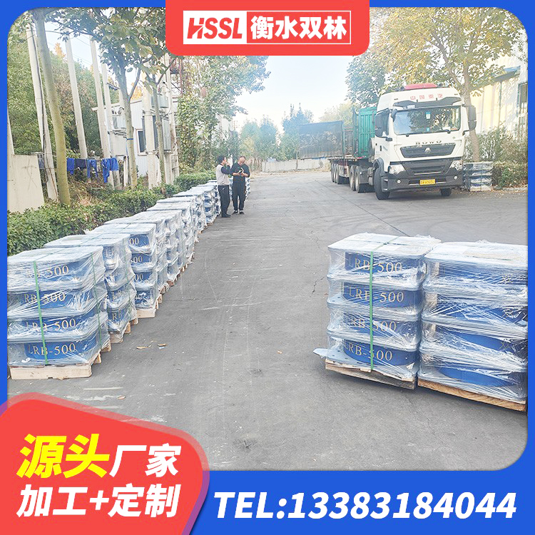 迭部县HDR隔震支座生产厂家 迭部县房建橡胶隔震支座厂家 迭部县建筑铅芯抗震支座装置源头工厂 迭部县LRB橡胶隔震支座1000(II型)源头工厂 - 第2张