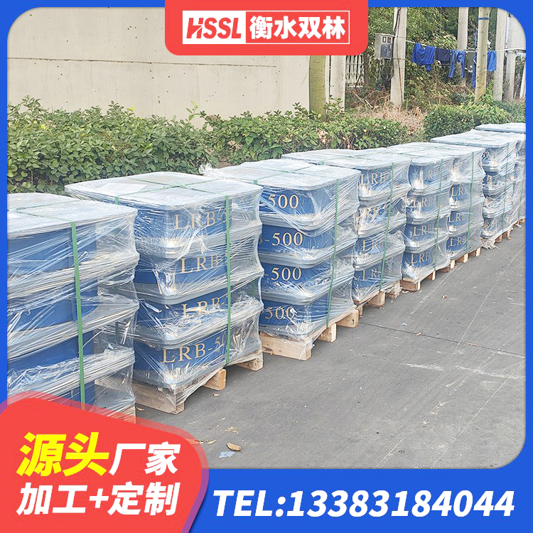 迭部县抗震支座价格 迭部县建筑高阻尼比橡胶隔震支座生产厂家 迭部县LNR水平分散型橡胶隔震支座源头工厂 迭部县LNR水平分散力支座厂家 - 第3张