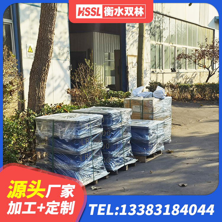 迭部县LNR天然橡胶支座什么价格 迭部县LNR1300橡胶隔震支座厂家电话 迭部县隔震支座LRB和LNR生产厂家 迭部县HDR系列高阻尼隔震橡胶支座生产厂家 - 第2张