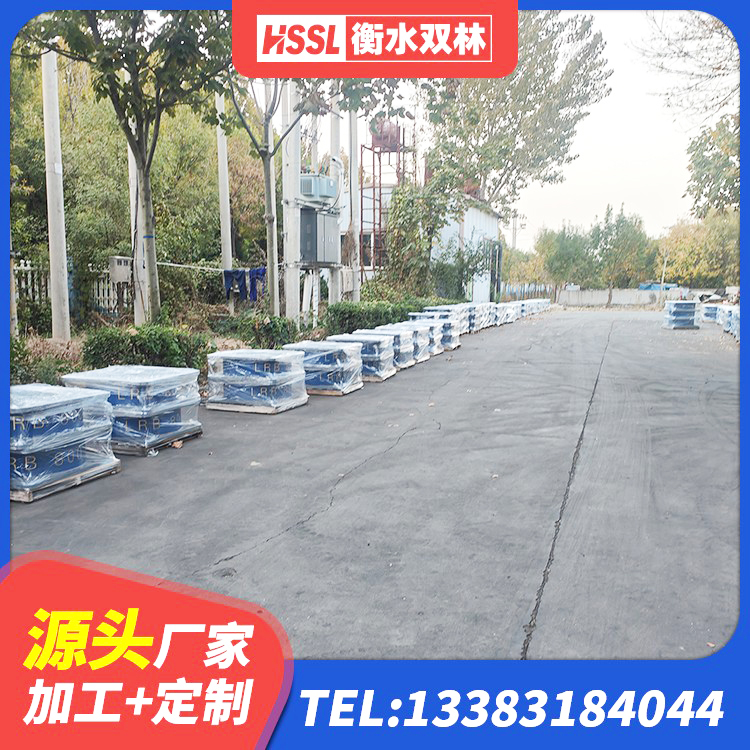 迭部县有铅芯隔震支座生产厂家 迭部县钢结构建筑抗震支座源头工厂 迭部县HDR500高阻尼隔震支座生产厂家 迭部县LRB橡胶隔震支座900厂家 - 第3张