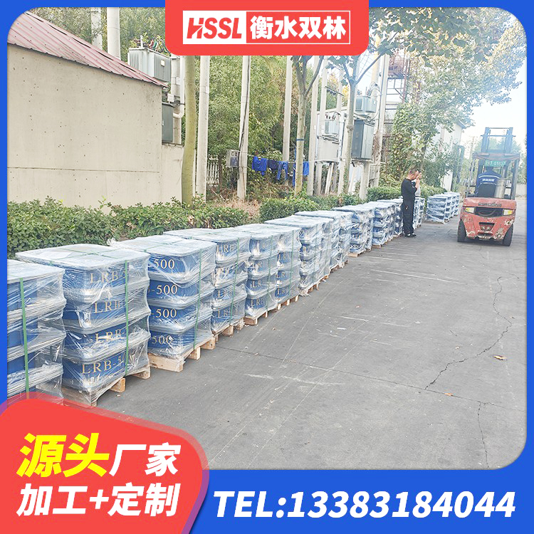 迭部县LRB900隔震支座厂家电话 迭部县防震橡胶支座价格 迭部县建筑橡胶隔振支座源头工厂 迭部县橡胶隔震支座LNR-700厂家 - 第10张