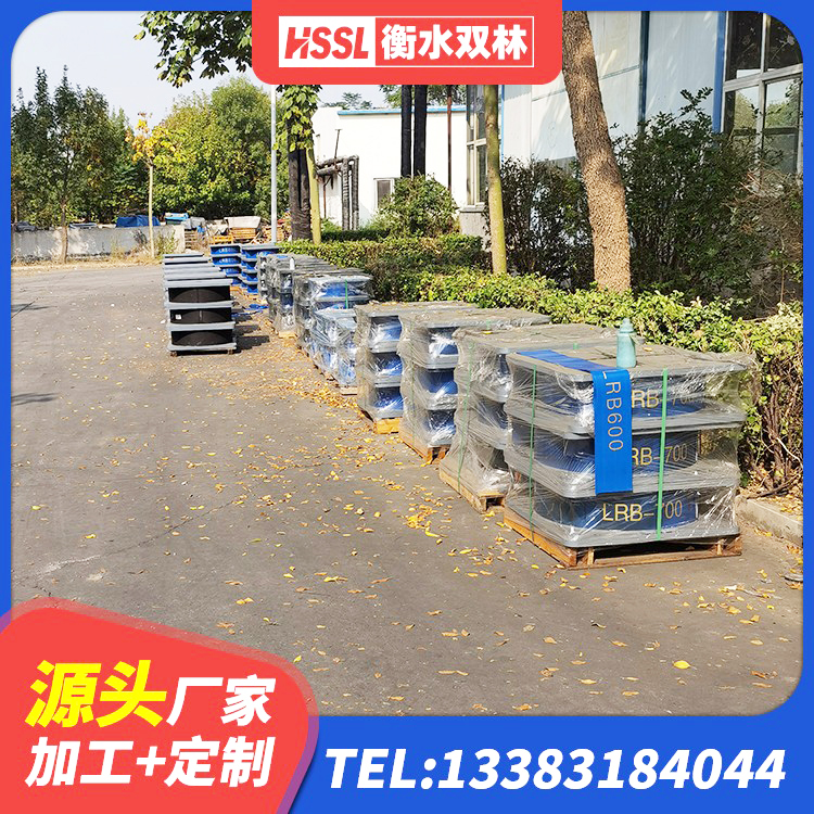 迭部县建筑住宅隔震支座厂家 迭部县楼房建筑建筑隔震支座生产厂家 迭部县建筑隔振支座多少钱 迭部县LRB铅芯橡胶隔震支座什么价格
