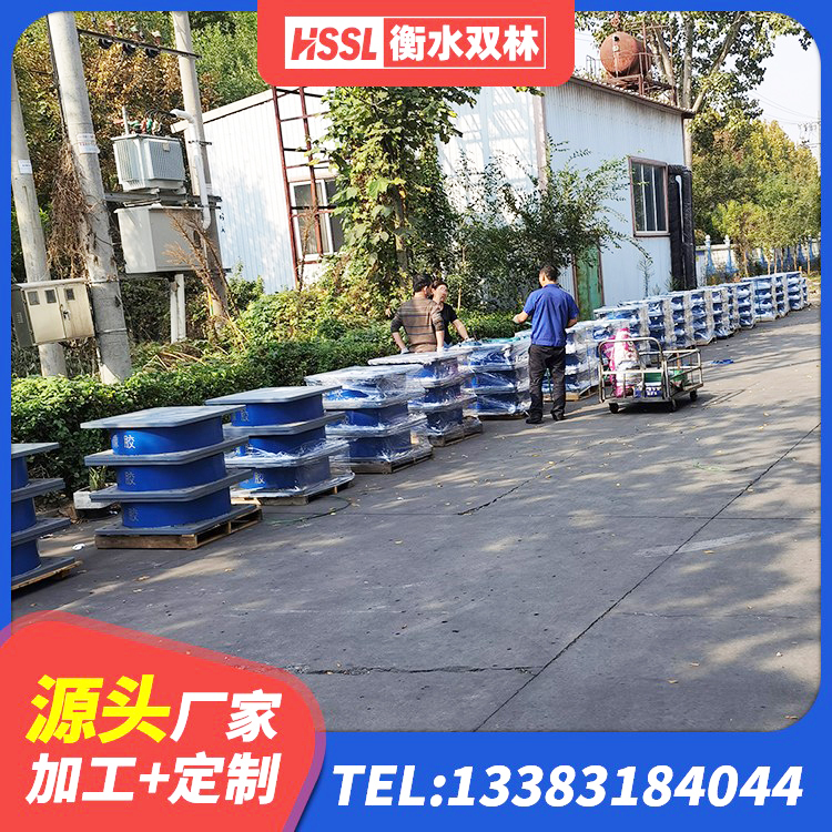 迭部县建筑隔震建筑橡胶隔震支座源头工厂 迭部县减震抗震支座厂家 迭部县LRB1200支座源头工厂 迭部县建筑分散力型隔震支座 - 第4张