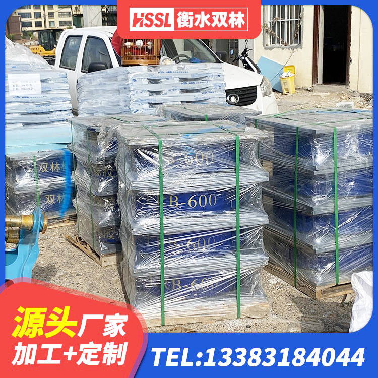 迭部县建筑住宅隔震支座厂家 迭部县楼房建筑建筑隔震支座生产厂家 迭部县建筑隔振支座多少钱 迭部县LRB铅芯橡胶隔震支座什么价格 - 第4张